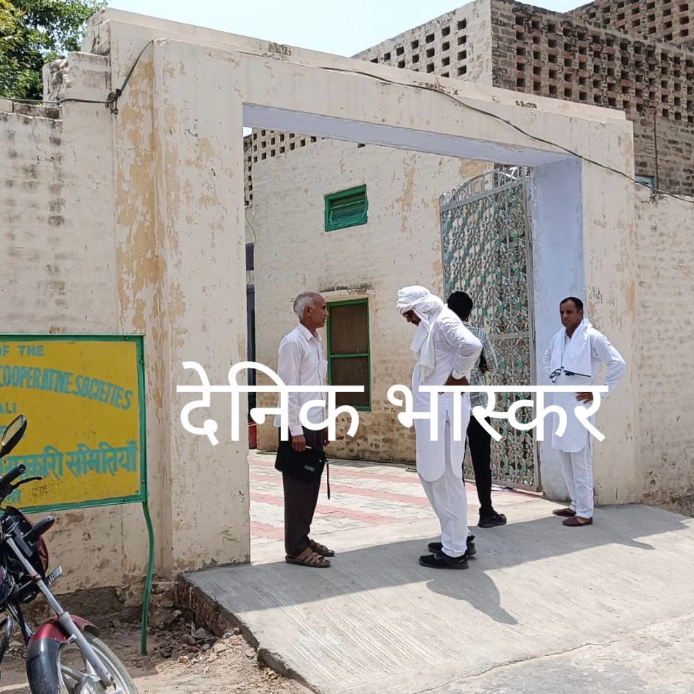 डबवाली में सहकारी समितियों में निर्विरोध चुनाव:बिज्जूवाली-गोरीवाला में 10-10 सदस्यों का चयन, चुनाव चिन्ह बांटने से पहले बनी सहमति