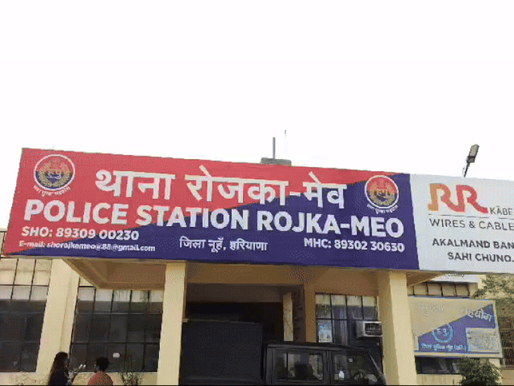 नूंह में एक घर से जेवरात और नगदी चोरी:अलमारी का ताला तोड़कर 3 लाख रुपए कैश व चांदी के जेवरात चोरी
