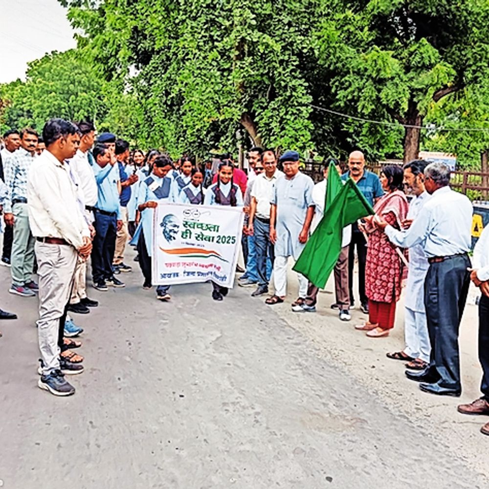 जागरूकता रैली को रवाना किया