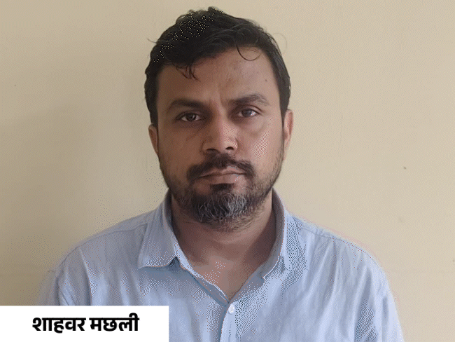 दिल्ली का बादल मछली गैंग का सबसे बड़ा ड्रग सप्लायर:पुलिस से बचने के लिए अलग-अलग राज्यों से खास कोड के जरिए होती थी डील