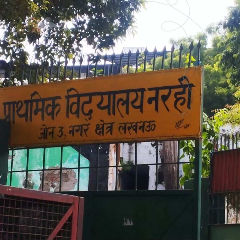लखनऊ के BEO से महिला शिक्षिका ने की मारपीट:ऑफिस में घुसकर फाड़े कागज, दी जान से मारने की धमकी