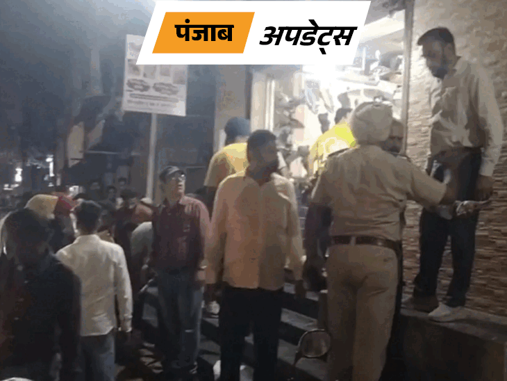 गुरदासपुर में रेस्टोरेंट-बूट हाउस पर अंधाधुंध फायरिंग:2 लोगों की मौत, 5 घायल; 2 बाइकों पर आए थे 6 बदमाश