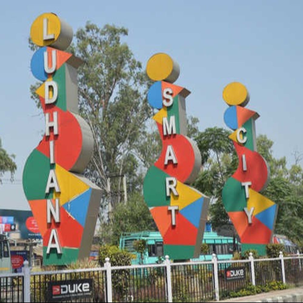 लुधियाना में आज दलित संगठन करेंगे चक्का जाम:हरियाणा के आईपीएस वाई पूरन कुमार के आरोपियों को पकड़ने की मांग